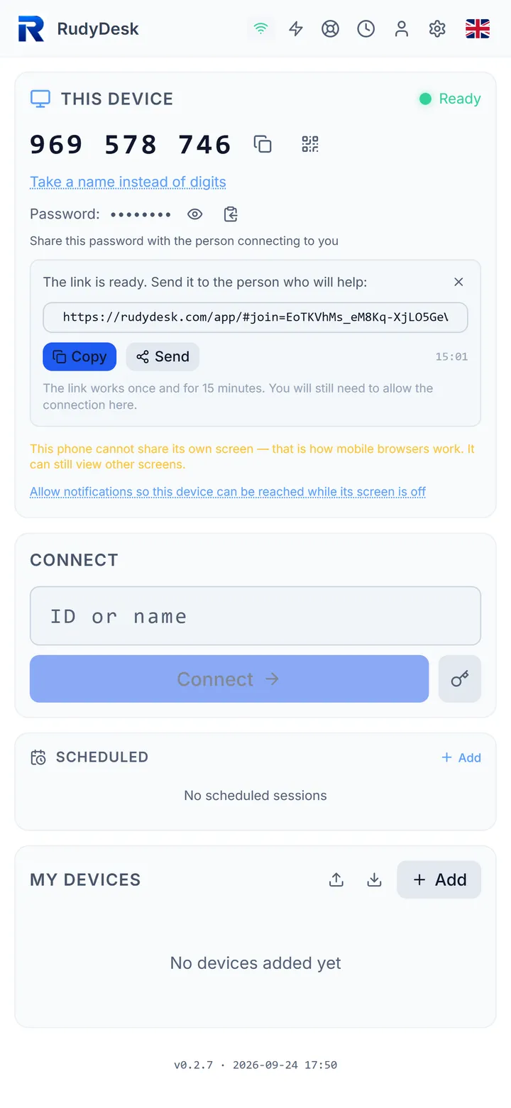 Help by link — no IDs or passwords